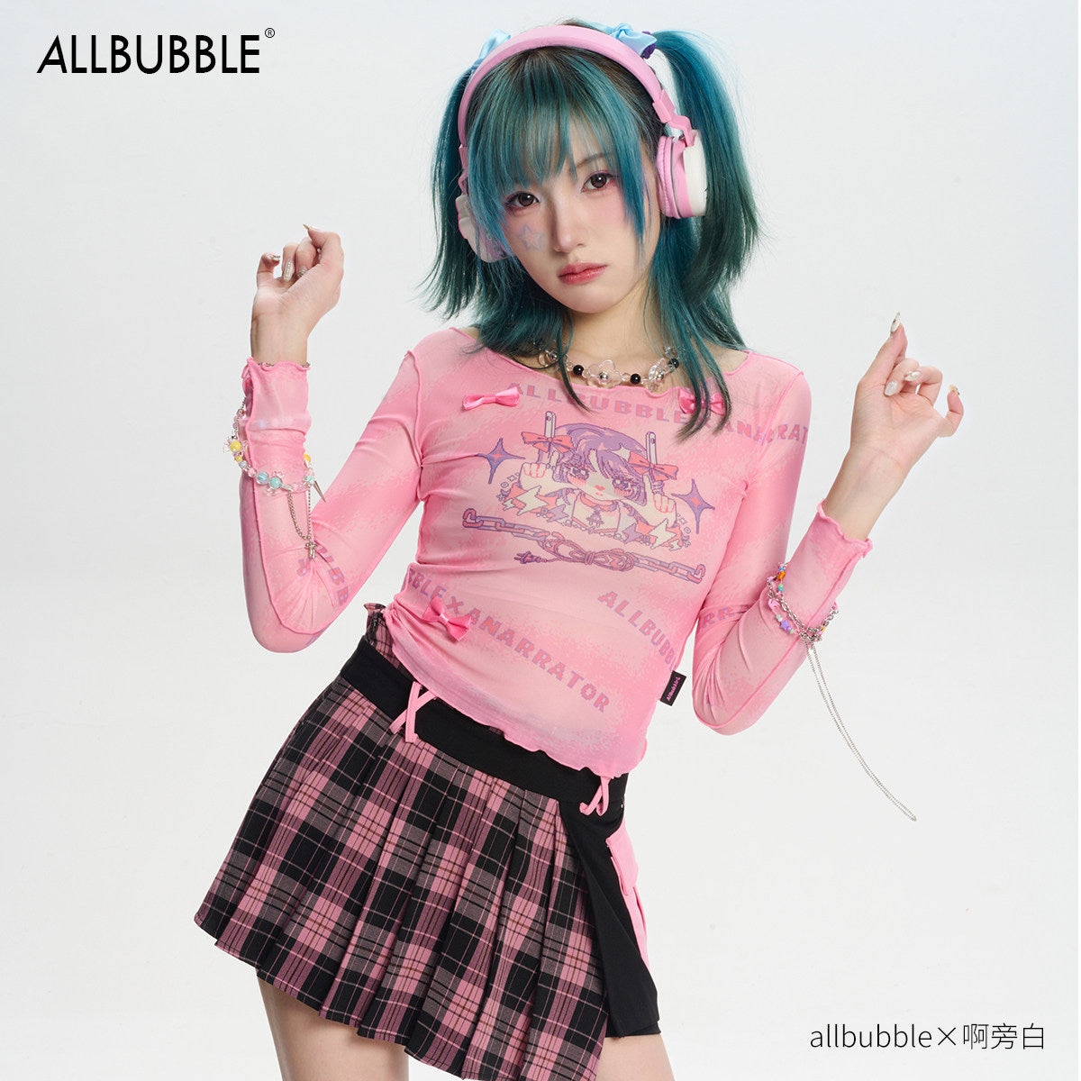Allbubble - Pink Pixel Mesh Top shirt Allbubble