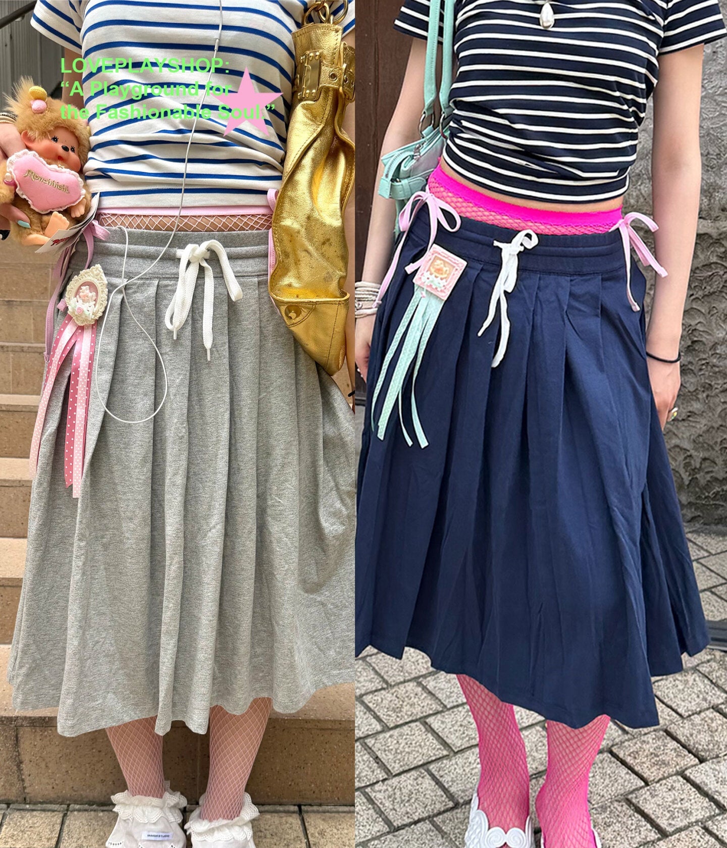 loveplayshop - Solid Color Pleated Cotton Skirt skirt loveplay