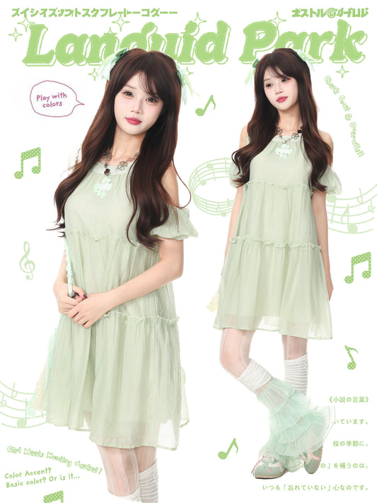 Languid Park - French Green Tea Party Princess Dress dress Languid Park