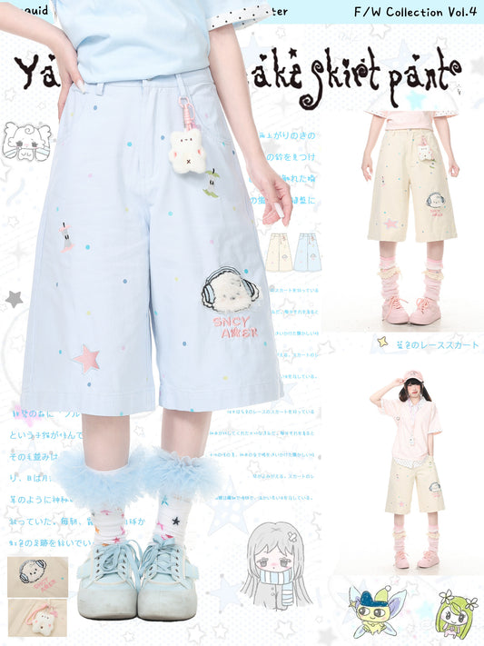 Languid Park - Dog Embroidered Wide-Leg Jeans shorts Languid Park