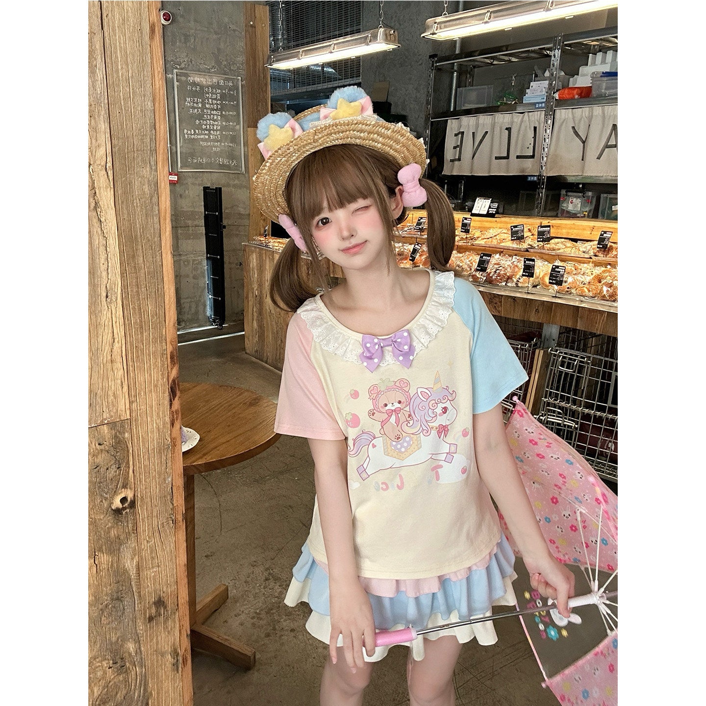 Dear Doll - Fairy Kei Rainbow Unicorn Colorblock Set set dear doll
