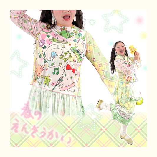 Shishihshop Animal Print Drawstring Top | Kawaii Short Sleeve Shirt | Puff Sleeve Shirt shirt shishihshop