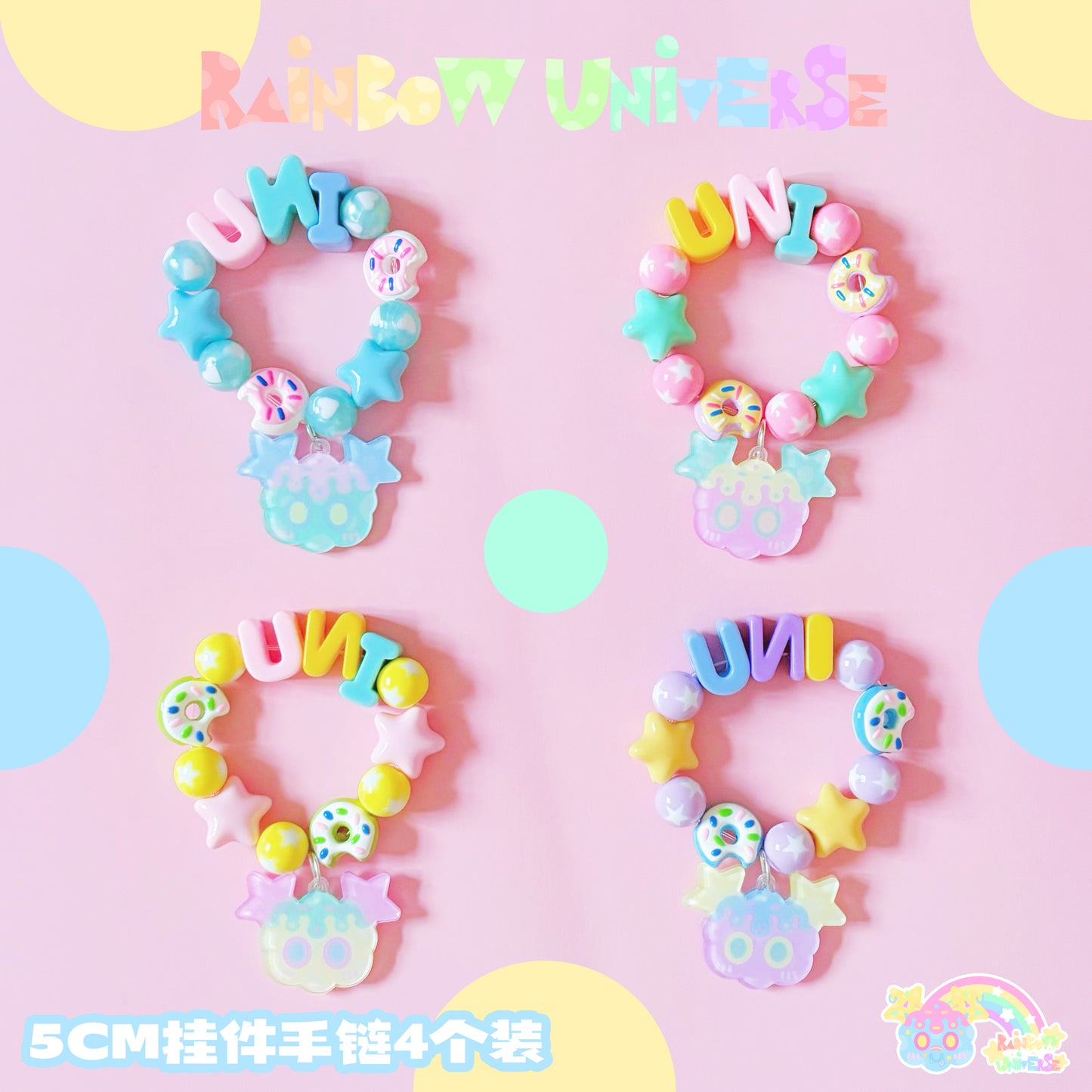 ainbow Universe RUX - Decora Kei Macaron Bracelet Acrylic Pastel bracelet Rainbow Universe RUX
