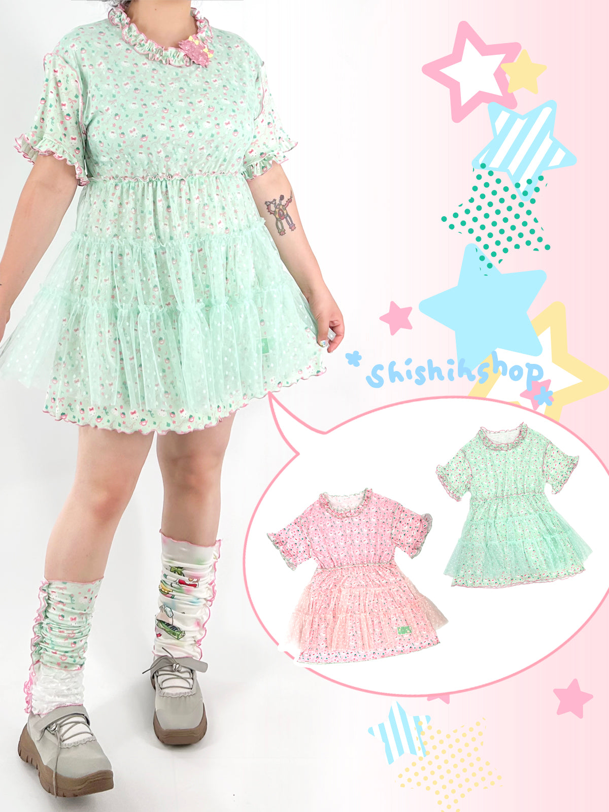 shishihshop – Kawaii Print Dress Ice Cream Soda Layered Look dress shishihshop