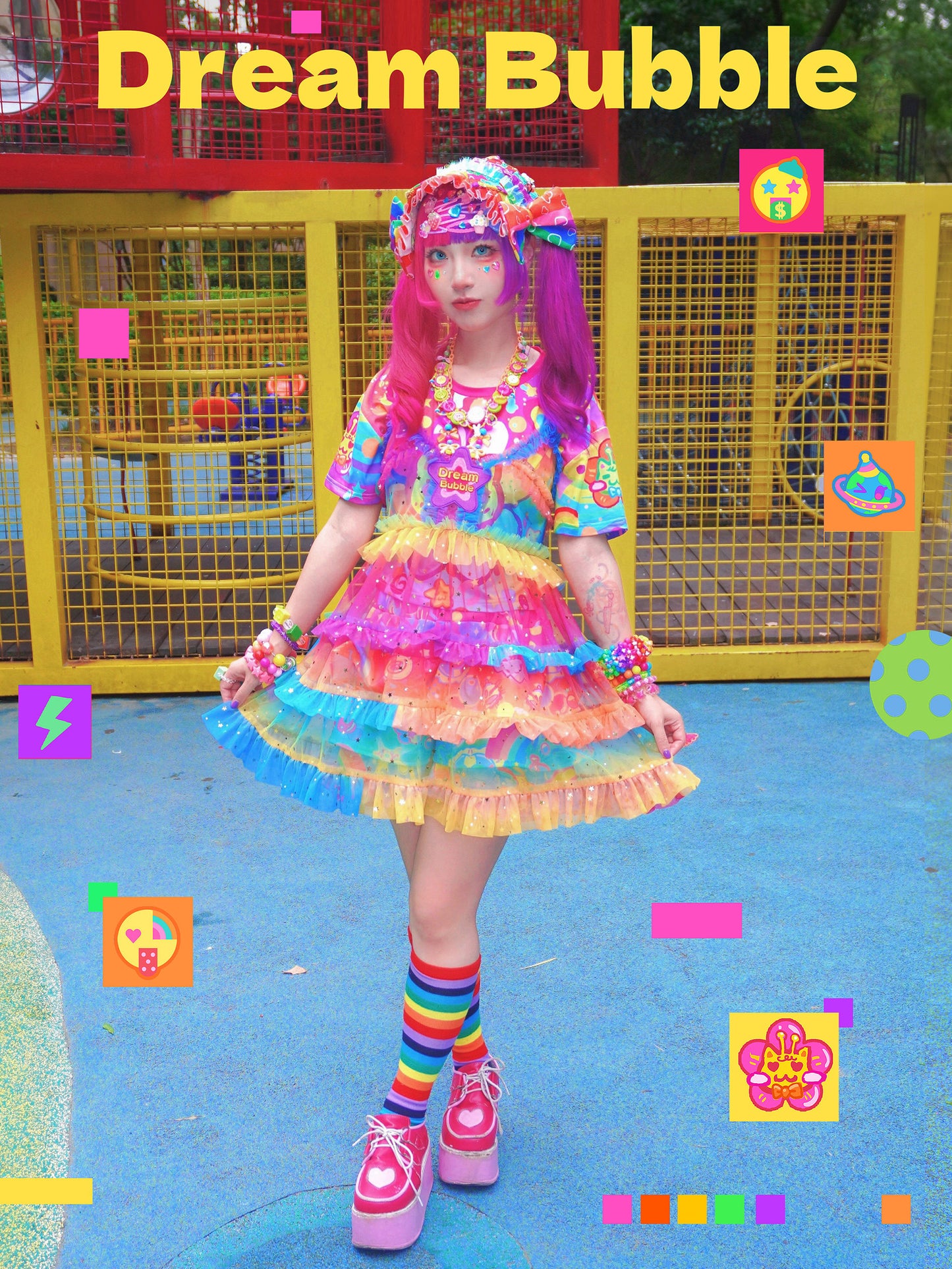 Dream Bubble - Decora Kei Rainbow Gradient Tulle Slip Dress skirt Dream Bubble