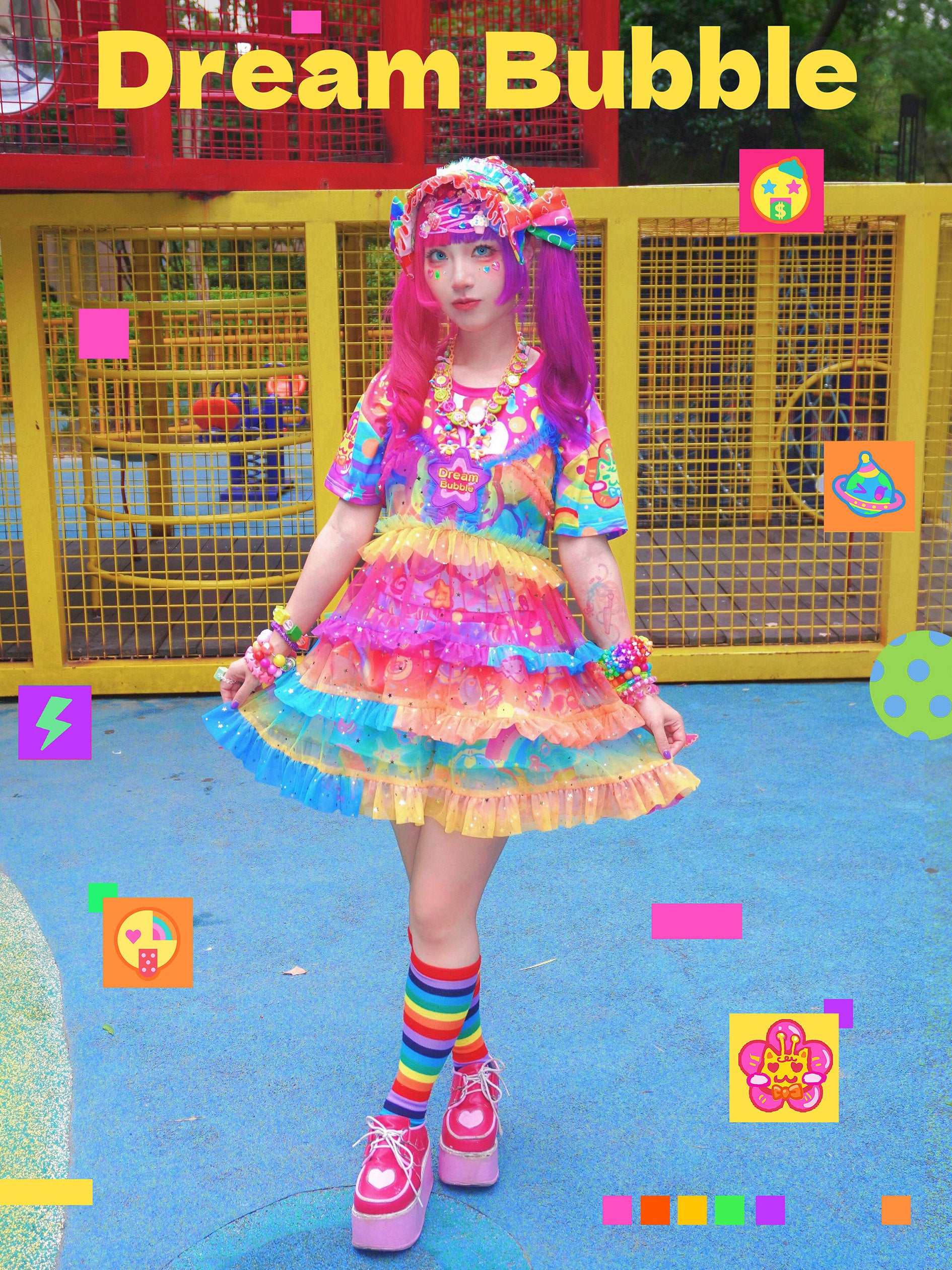 Dream Bubble - Decora Kei Rainbow Gradient Tulle Slip Dress skirt Dream Bubble