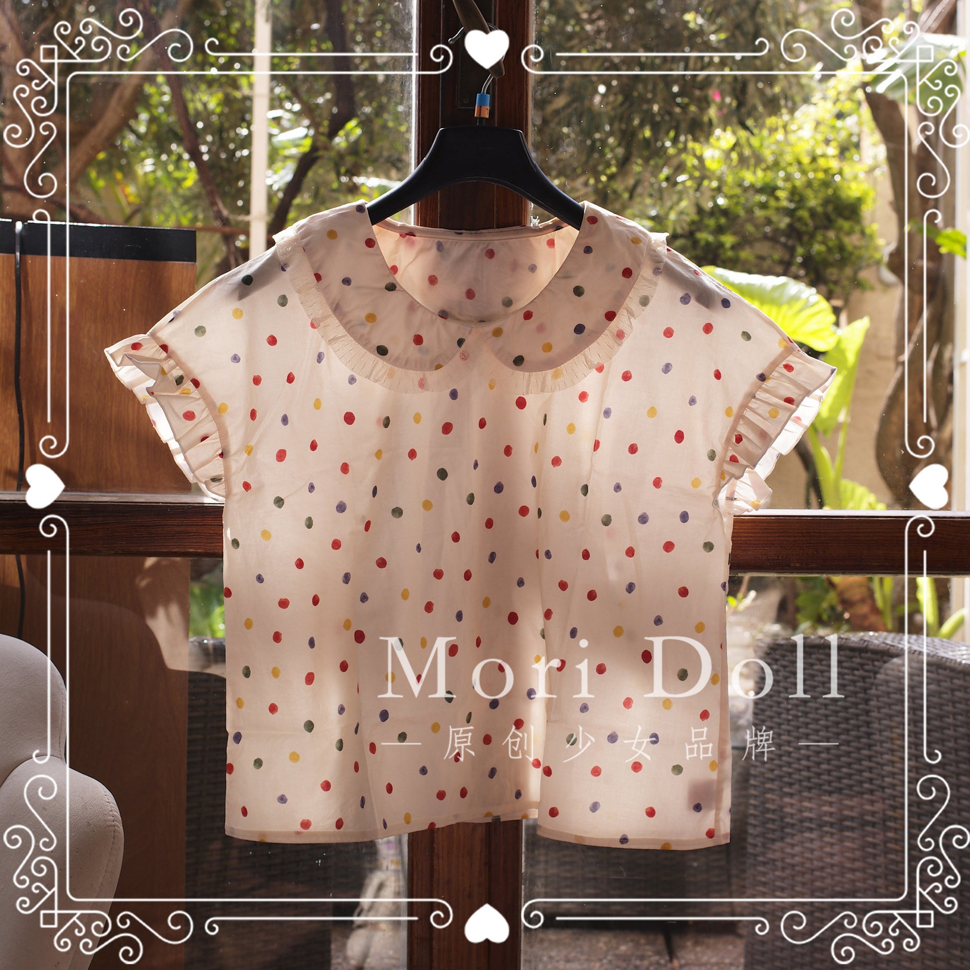 Mori Doll - Color Dot Cotton Lace Blouse shirt Mori Doll