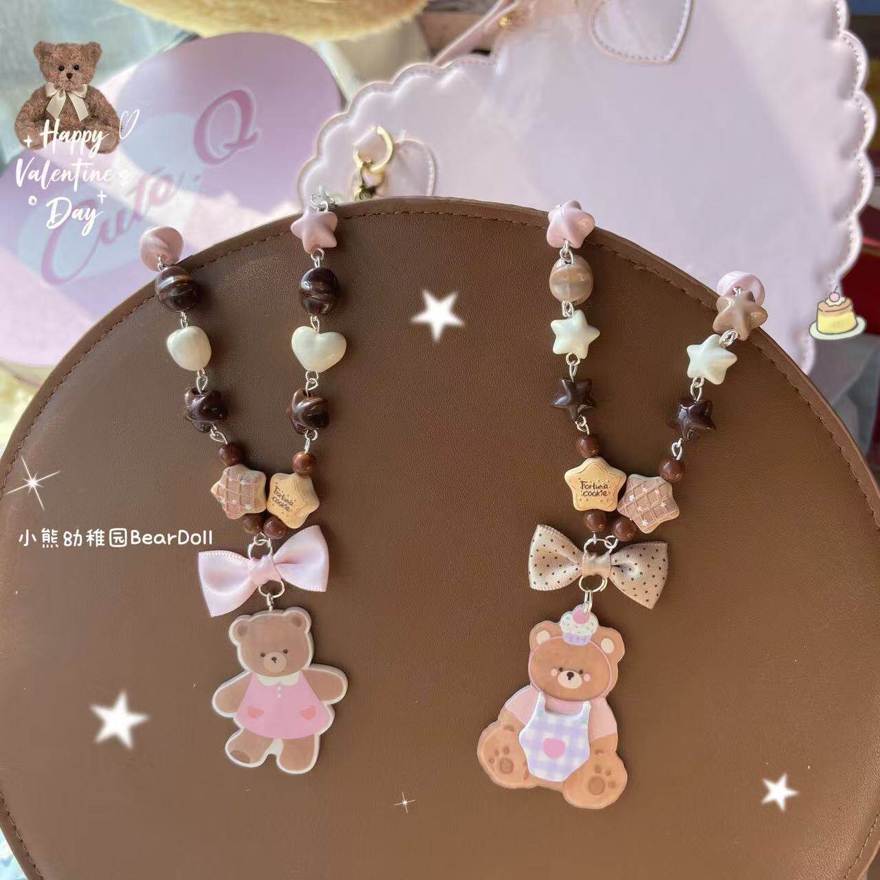 Bear Doll - Beaded Teddy Necklace necklace Bear Doll