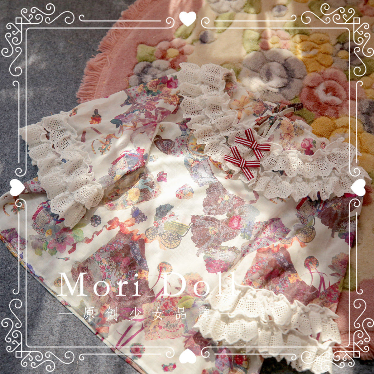 Mori Doll - Perfume Bottle Lace Blouse blouse Mori Doll