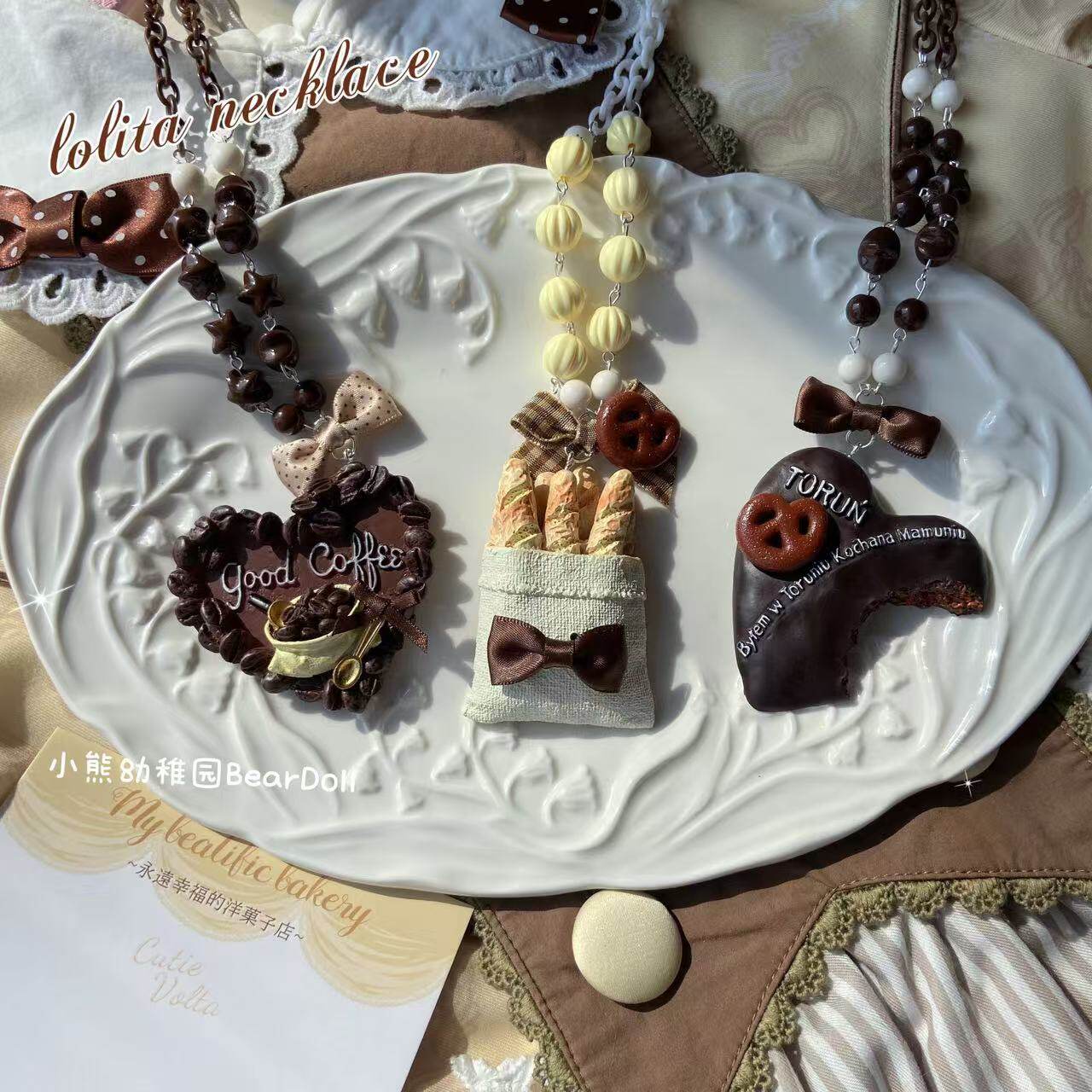Bear Doll - Kawaii Chocolate Coffee Bread Necklace necklace Bear Doll