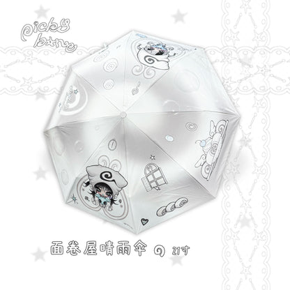 PICKY BONE - Printed UV Protection Umbrella umbrella picky bone