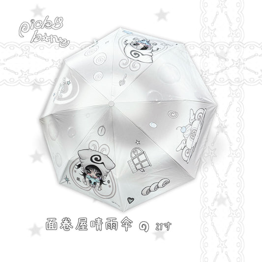 PICKY BONE - Printed UV Protection Umbrella umbrella picky bone