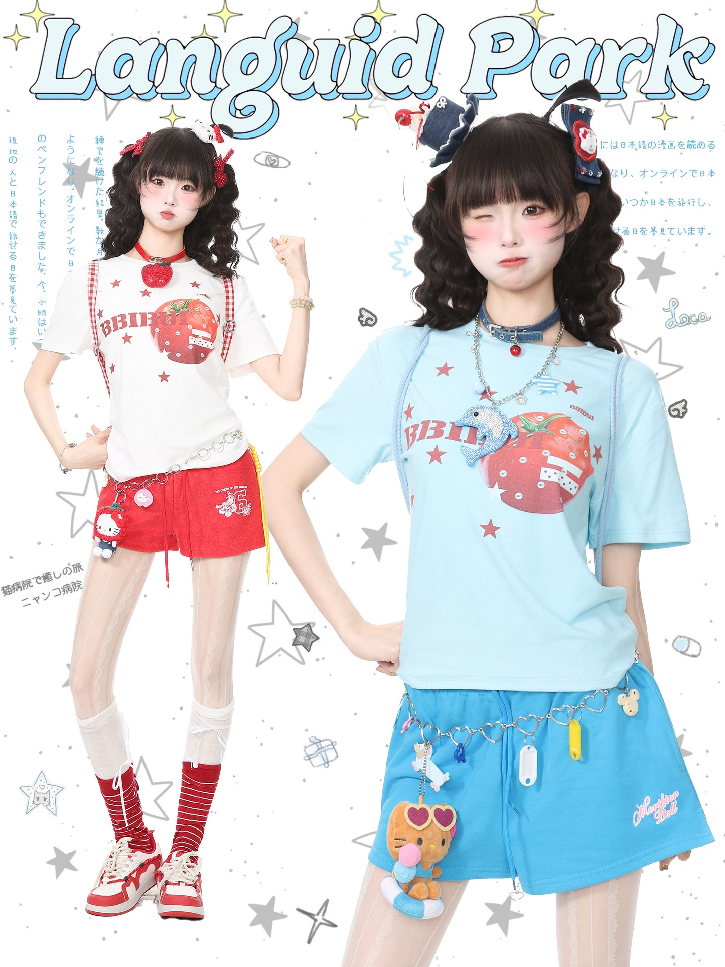Languid Park - Star Fruit Round Neck Tee tshirt Languid Park