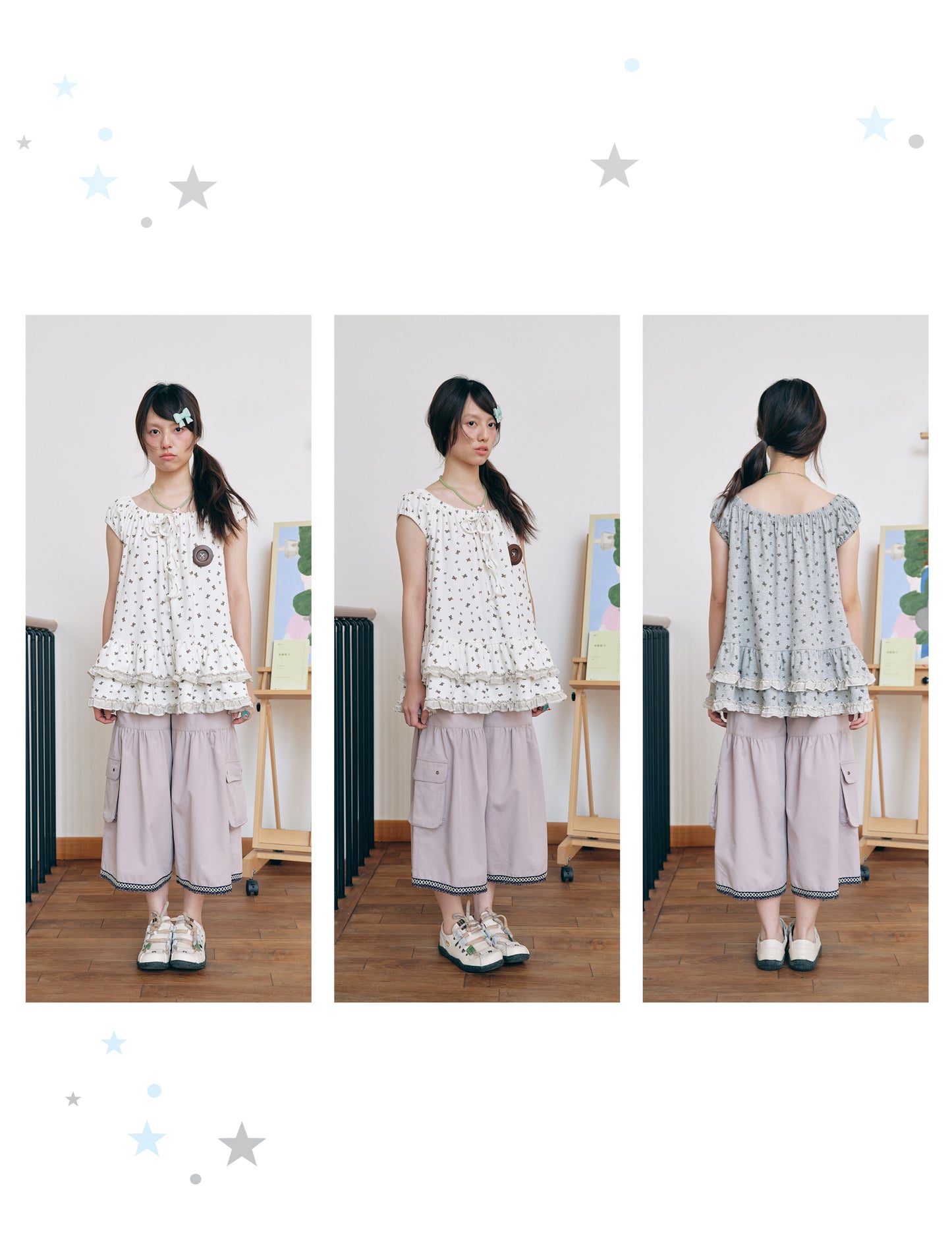 Have A Meal - Purple Lace Wide Leg Pants