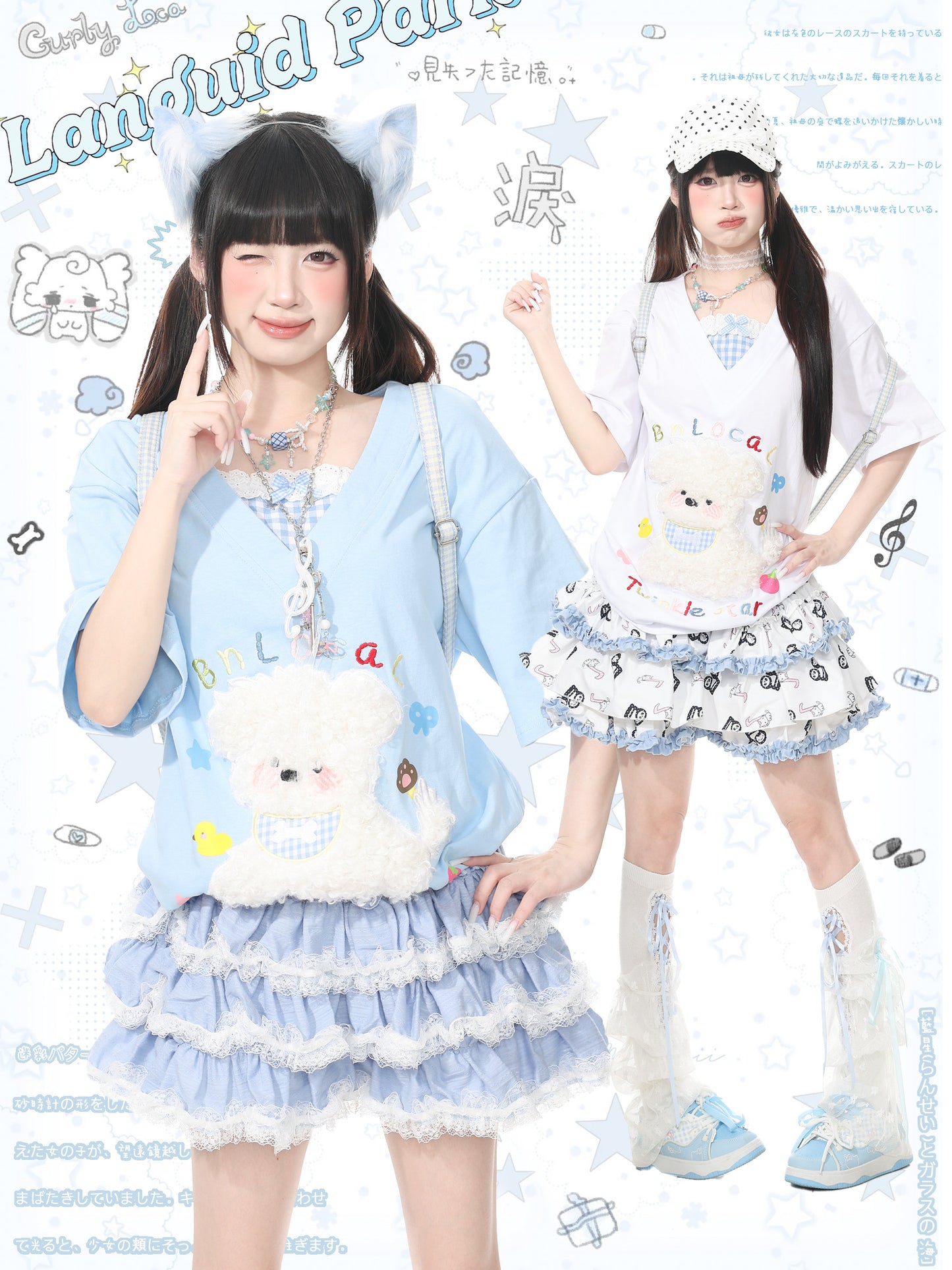 Languid Park - Dog Applique Bow V-Neck Tee tshirt Languid Park