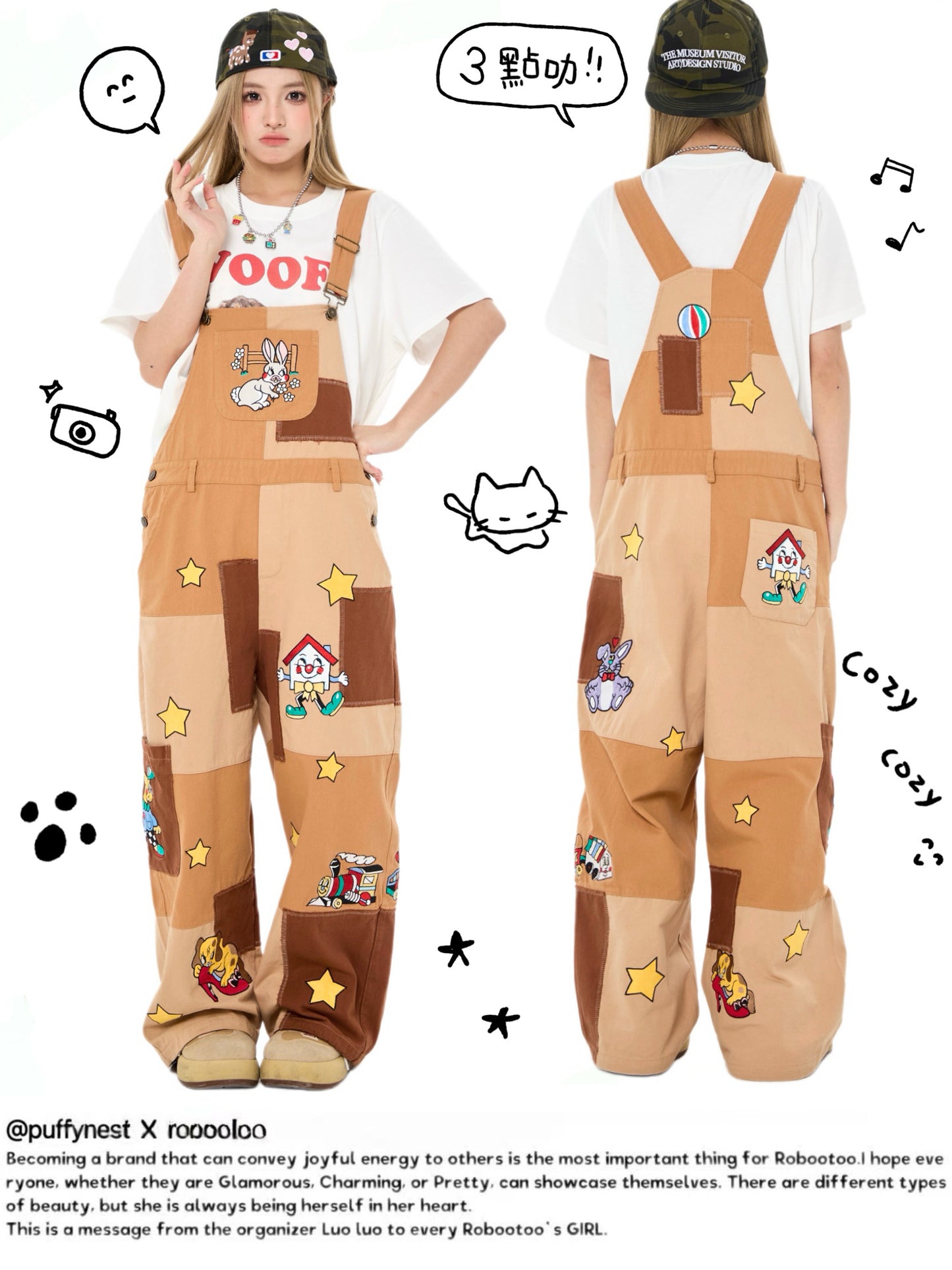 Robootoo - Brown Patchwork Embroidered Wide Leg Overalls overall Robootoo