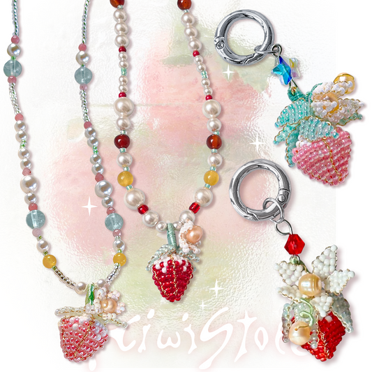 Kiwi Store - Pearl Flower Strawberry Beaded Necklace Keychain necklace kiwi store
