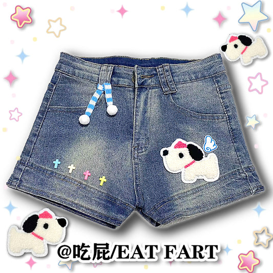 Eat Fart - Y2K Furry Puppy Denim Shorts shorts eat fart