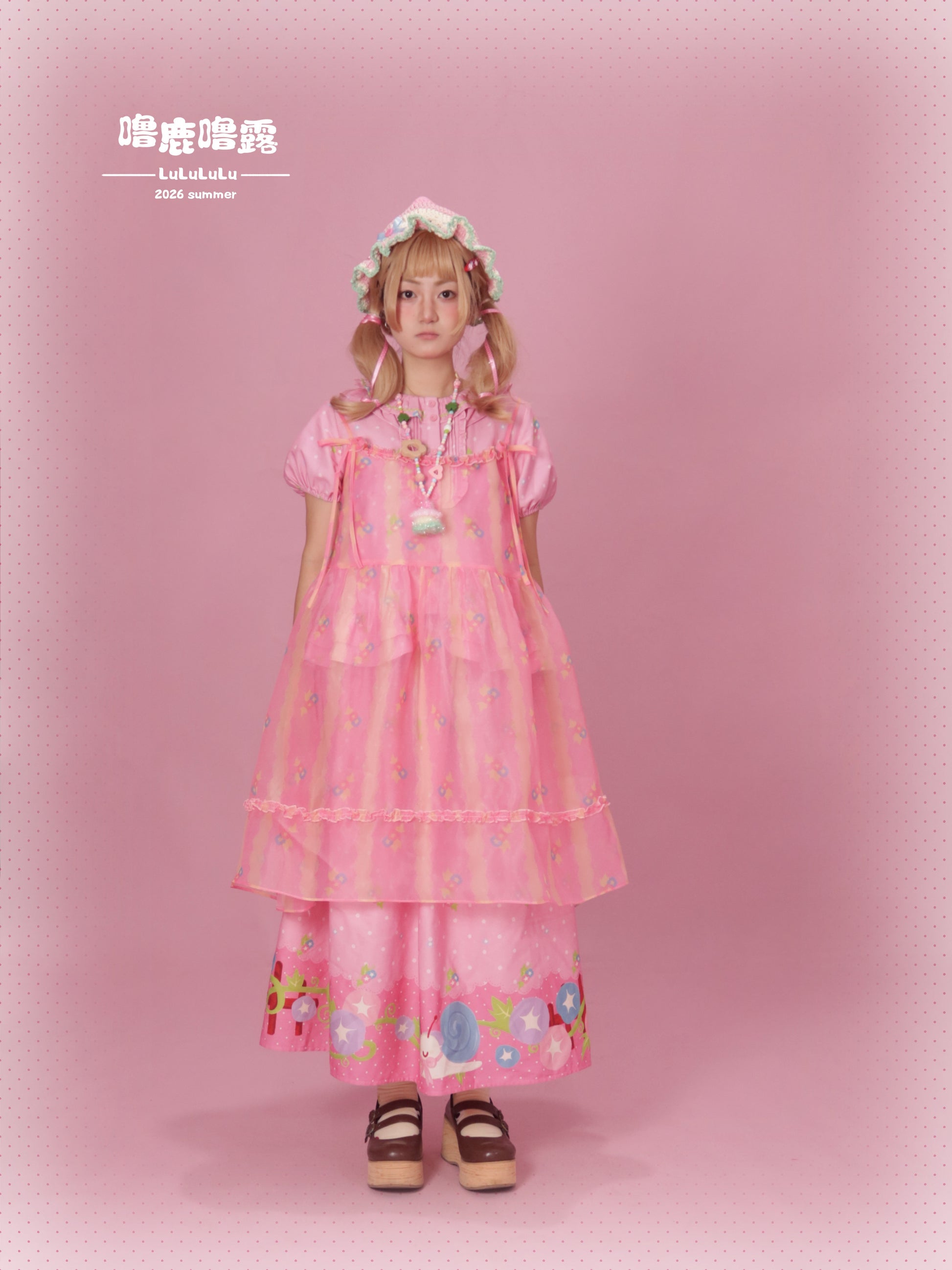 LULULULU - Morning Glory Print Organza Lolita Overlay Dress overskirt LULULULU