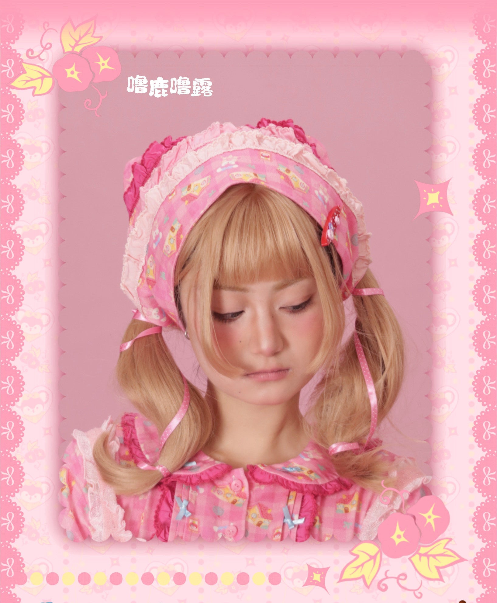 LULULULU - Fairy Tale Print Triangle Lolita Headscarf Kerchief LULULULU