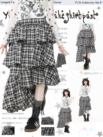 Languid Park - Plaid Asymmetrical Puffy Midi Skirt skirt Languid Park