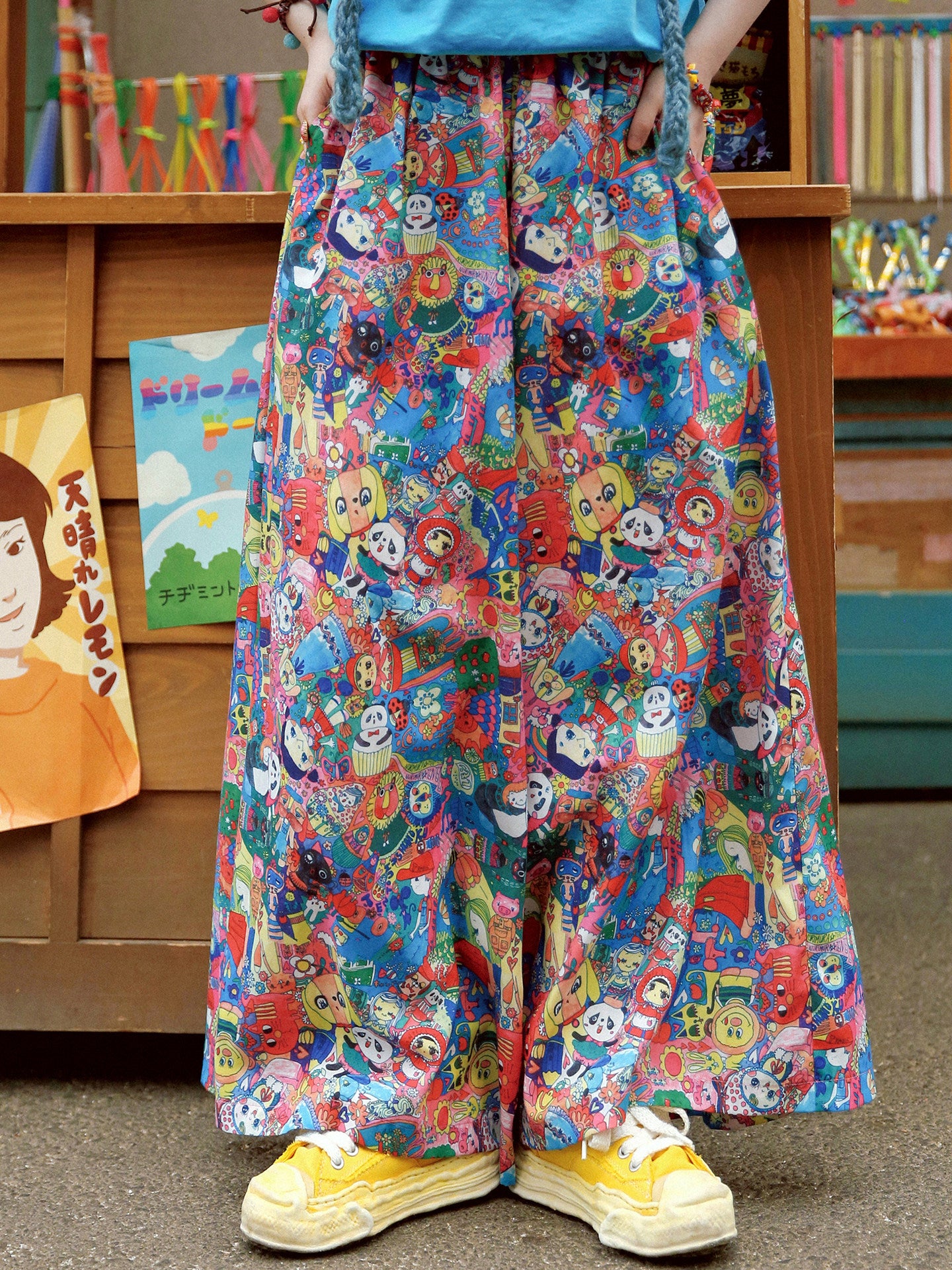 Made in ZZZ - Summer Wide-Leg Skort Pants pants made in zzz