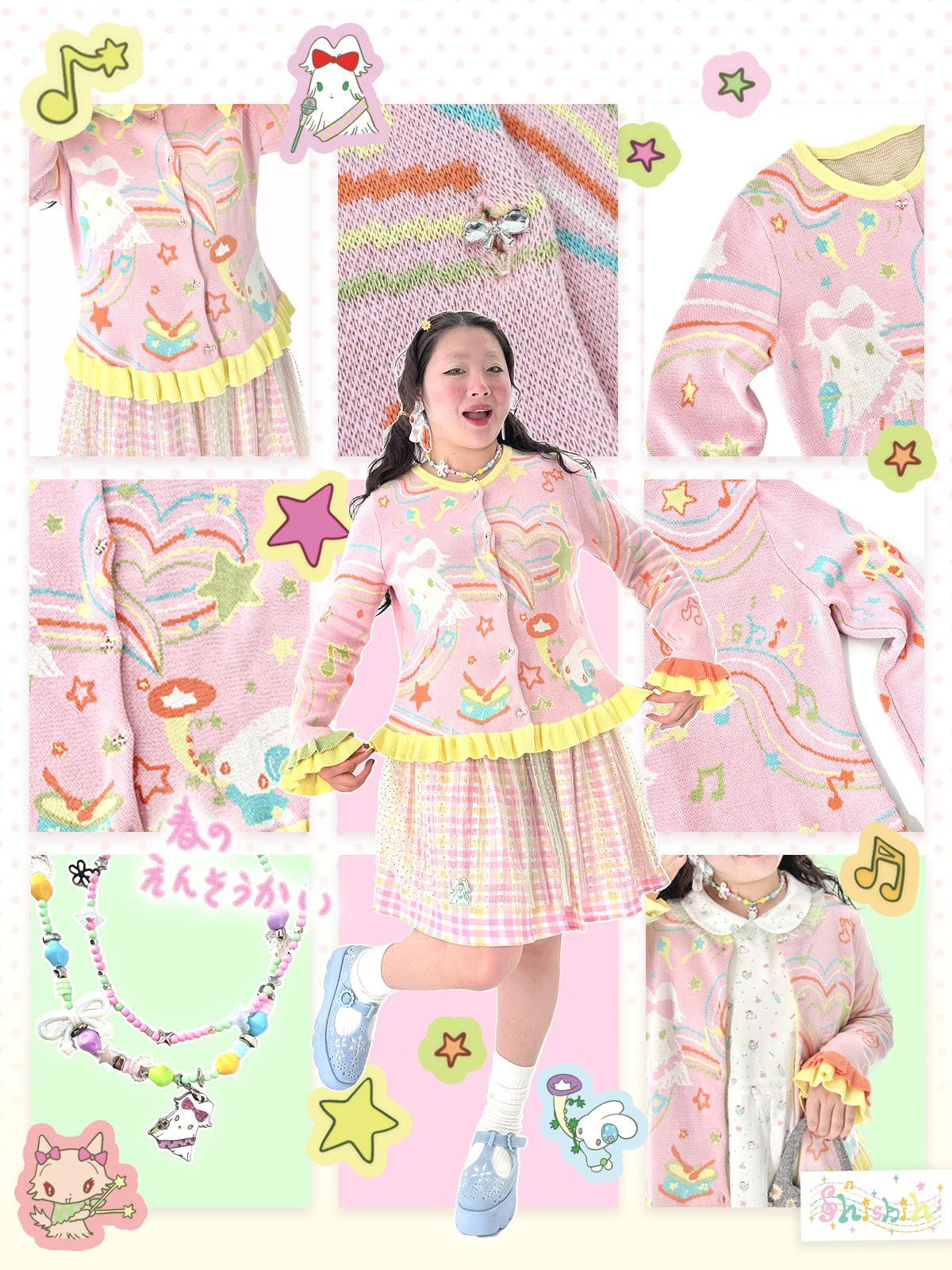 shishihshop – Kawaii Heart Knit Cardigan cardigan shishihshop