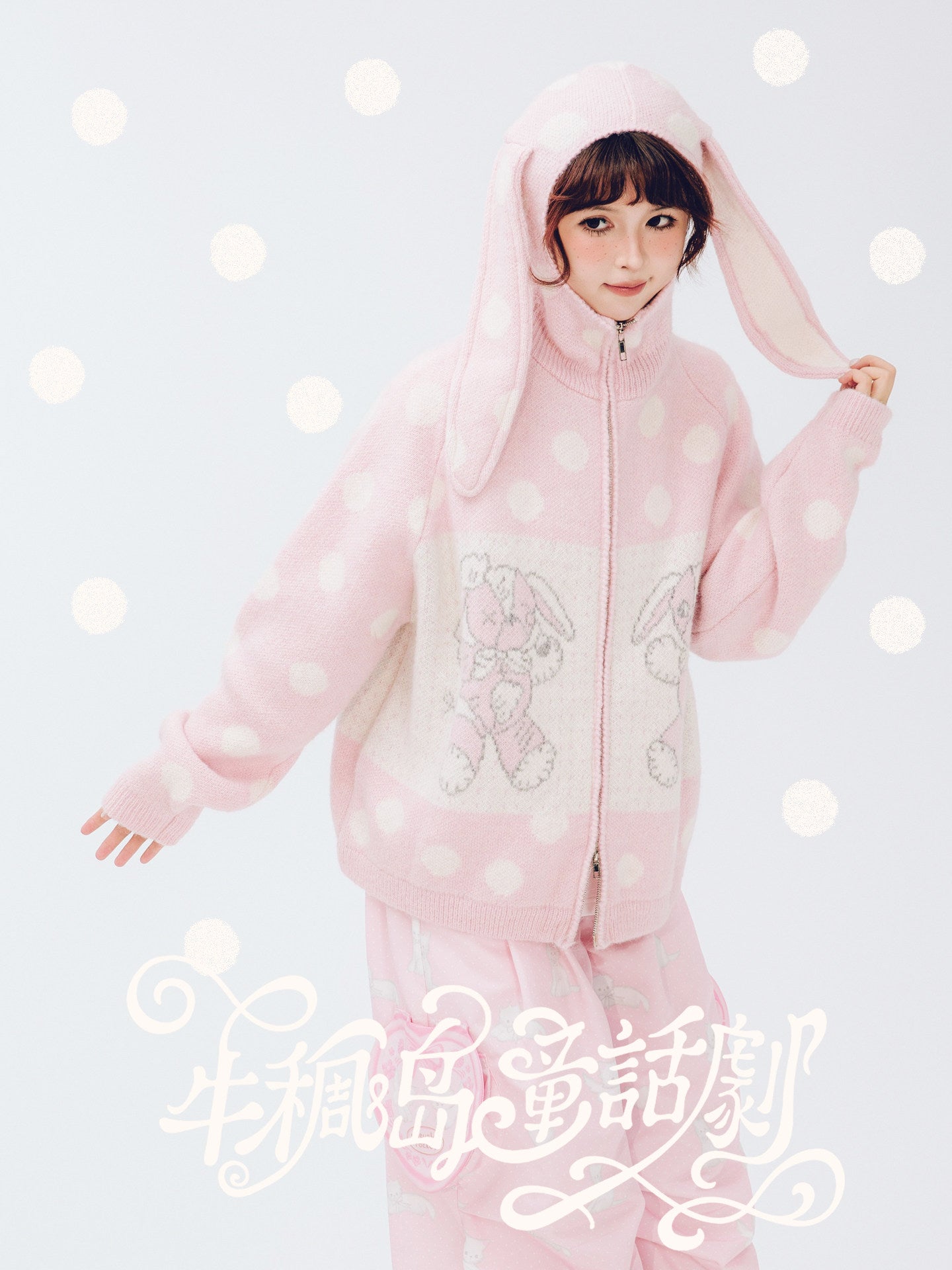 Meugler - Asymmetric Bunny Ear Knit Sweater cardigan Meugler