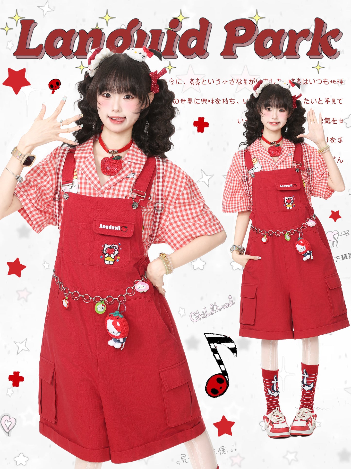 Languid Park - Red Cat Embroidered Denim Overalls overall Languid Park