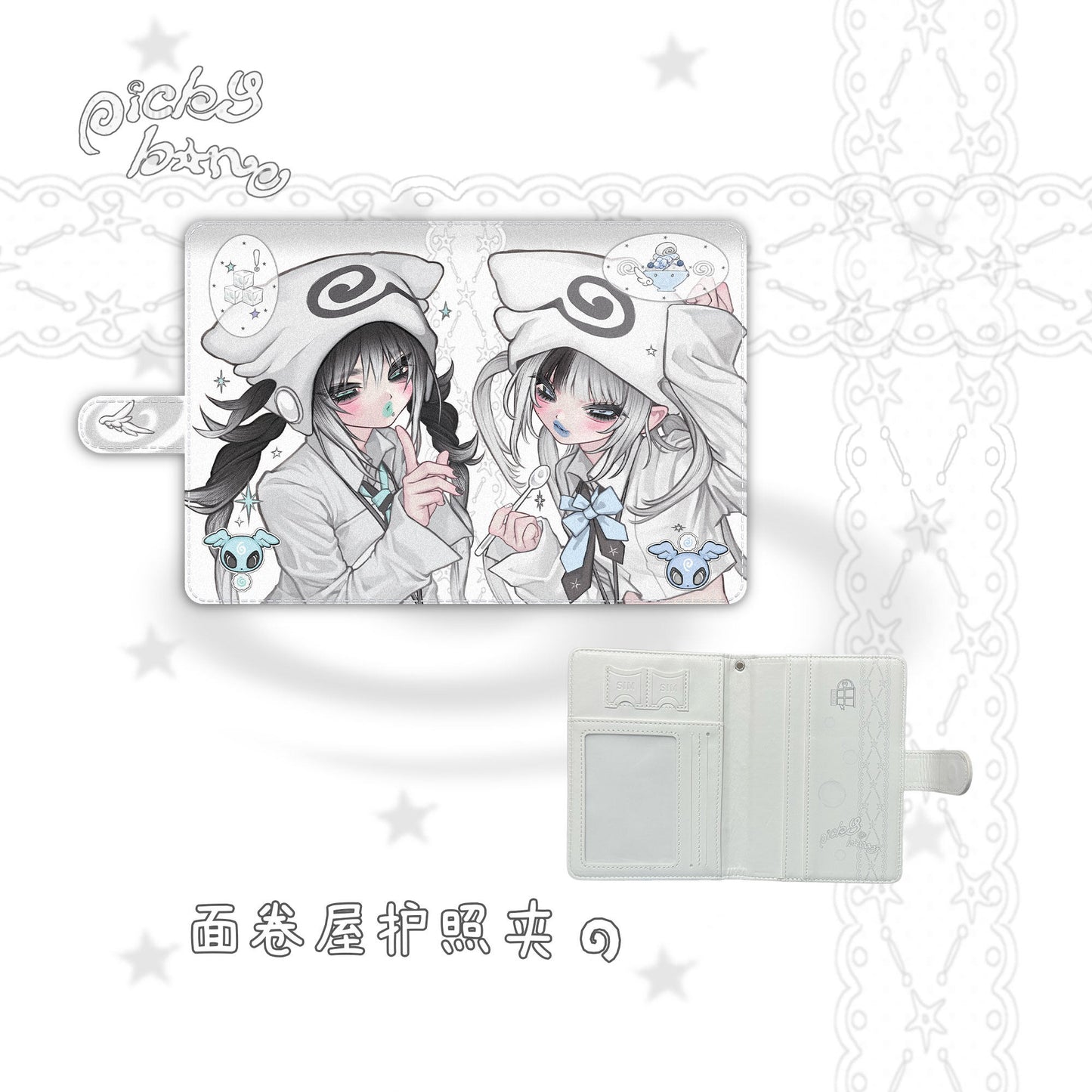 PICKY BONE - Character Print Leather Passport Holder card bag picky bone