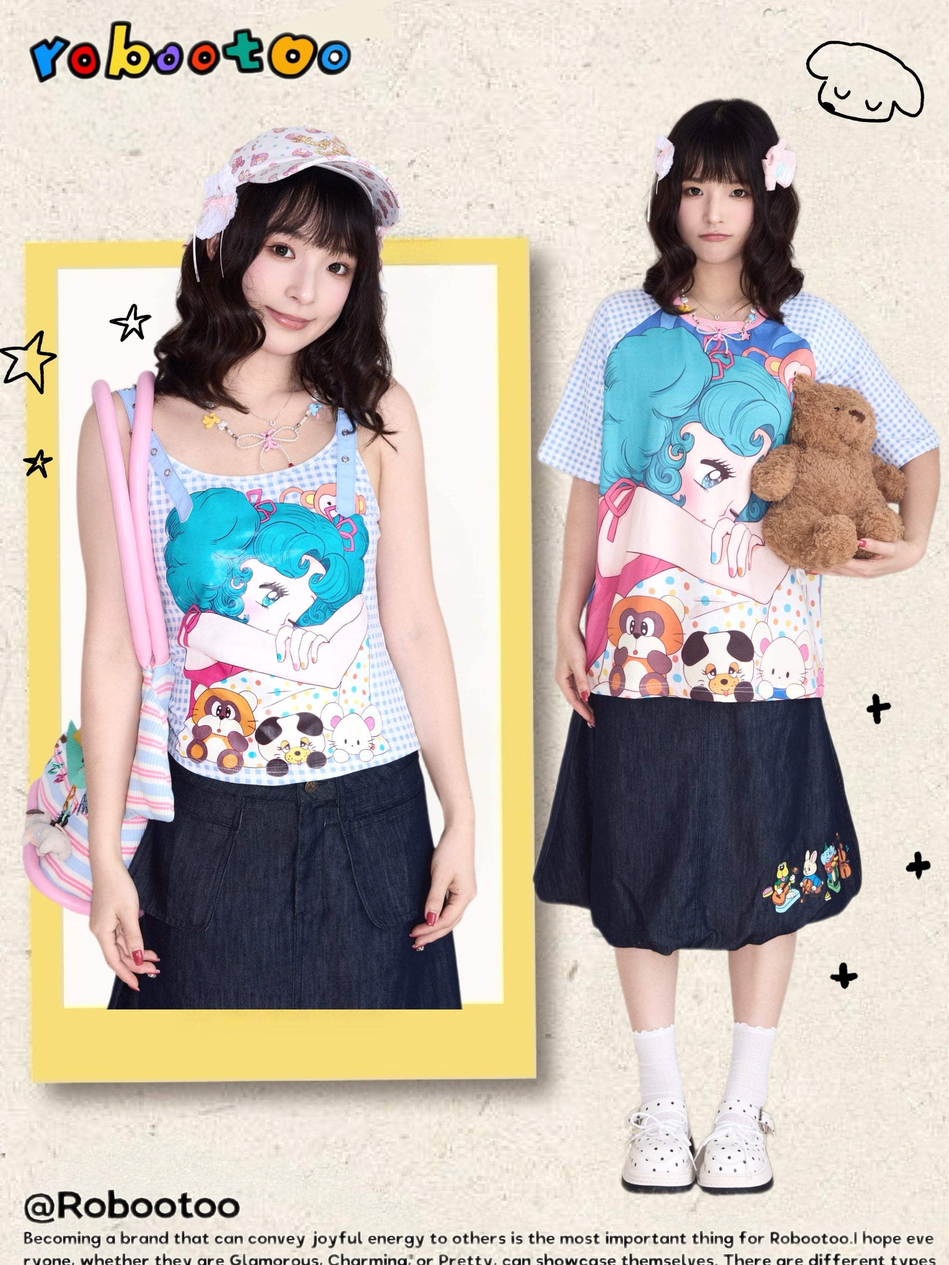 Robootoo - Cute Artist Print Tee & Slim Cami camisole Robootoo