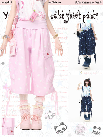 Languid Park - Star Cargo Drawstring Shorts shorts Languid Park