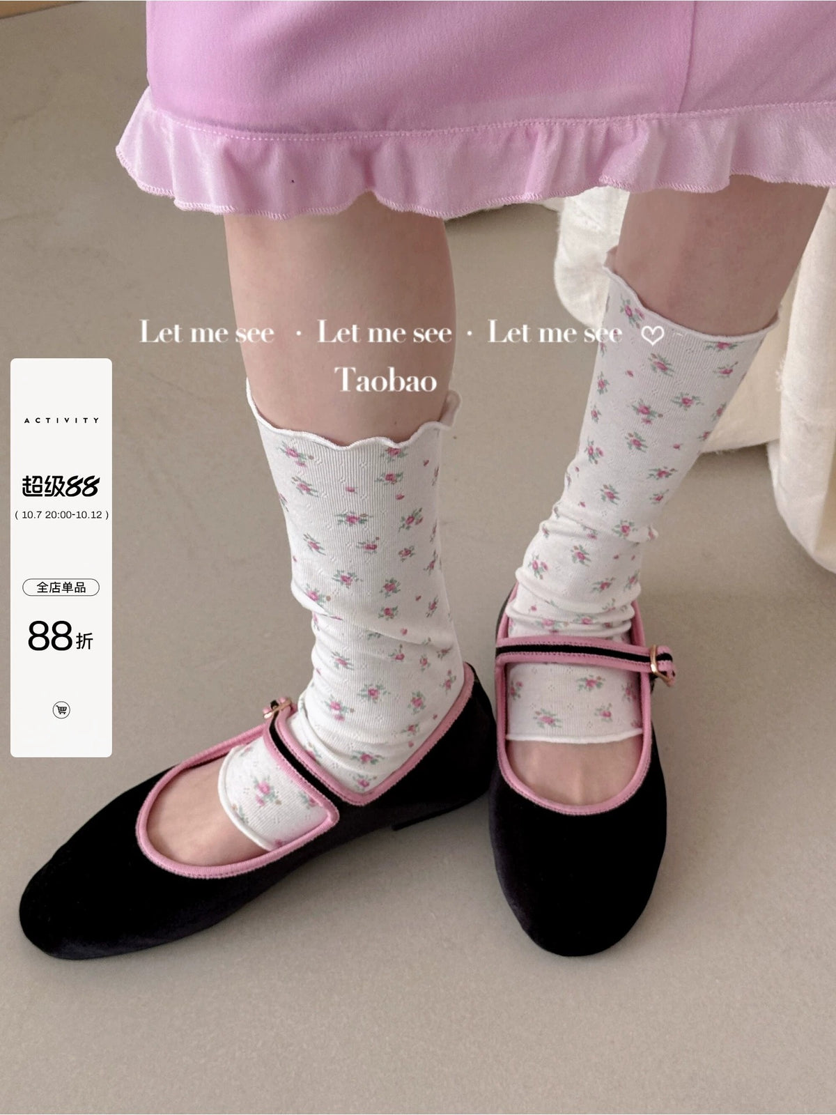LET ME SEE - Floral Ruffle Footless Leg Warmers socks let me see