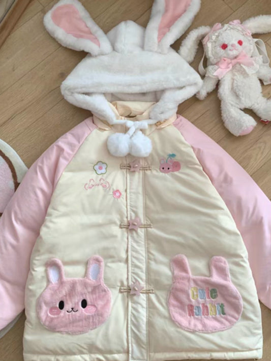 Blurred Bear - Kawaii Bunny Padded Down Jacket coat Blurred Bear S