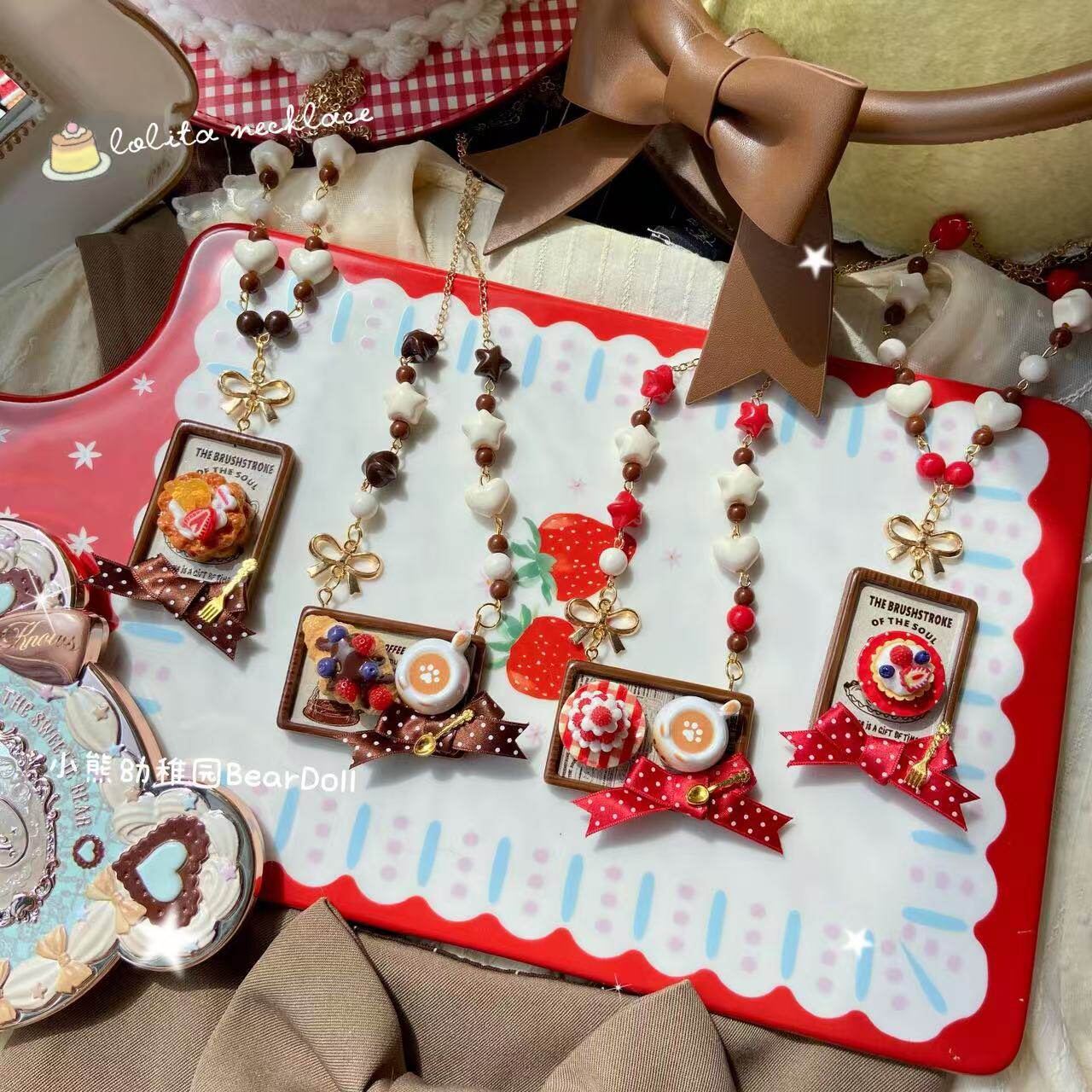 Bear Doll - Dessert Beaded Necklace necklace Bear Doll