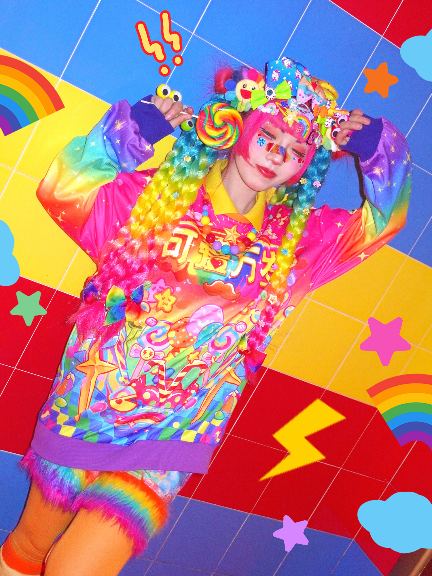 Dream Bubble - Decora Rainbow Cuteness Sweatshirt sweatshirt Dream Bubble