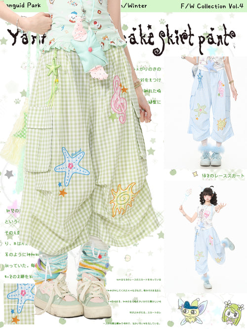 Languid Park - Star Embroidered Wide-Leg Pants pants Languid Park