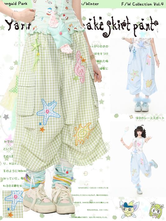 Languid Park - Star Embroidered Wide-Leg Pants pants Languid Park
