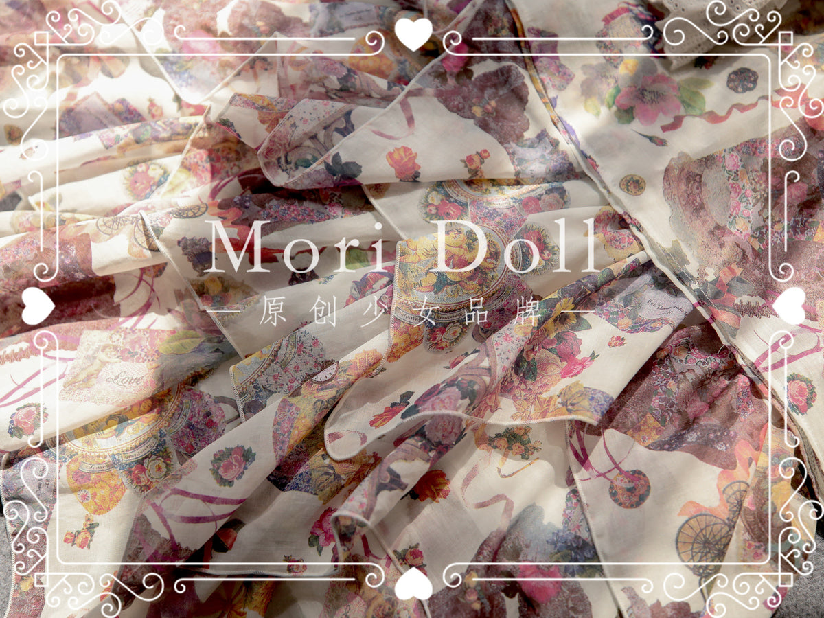 Mori Doll - Perfume Bottle High-Low Skirt skirt Mori Doll