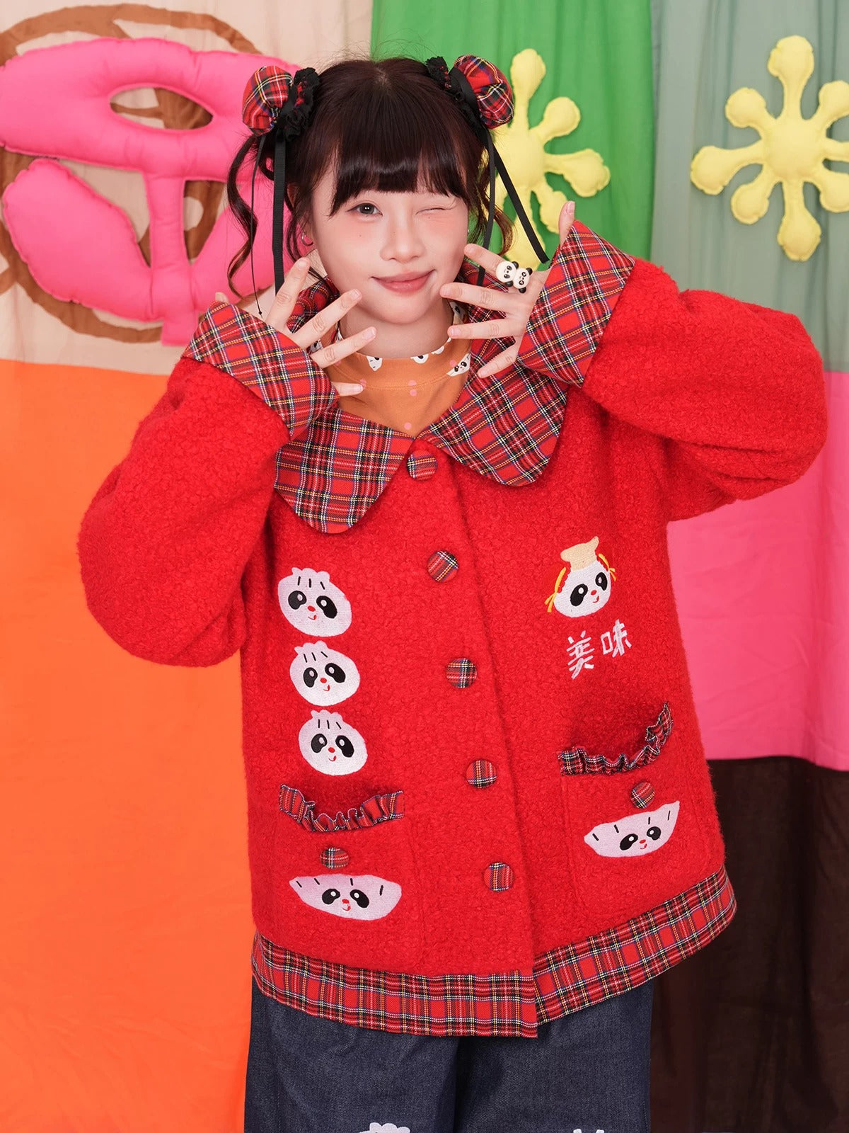 NIKKOU - Embroidered Bouclé Jacket with Peter Pan Collar jacket Nikkou home