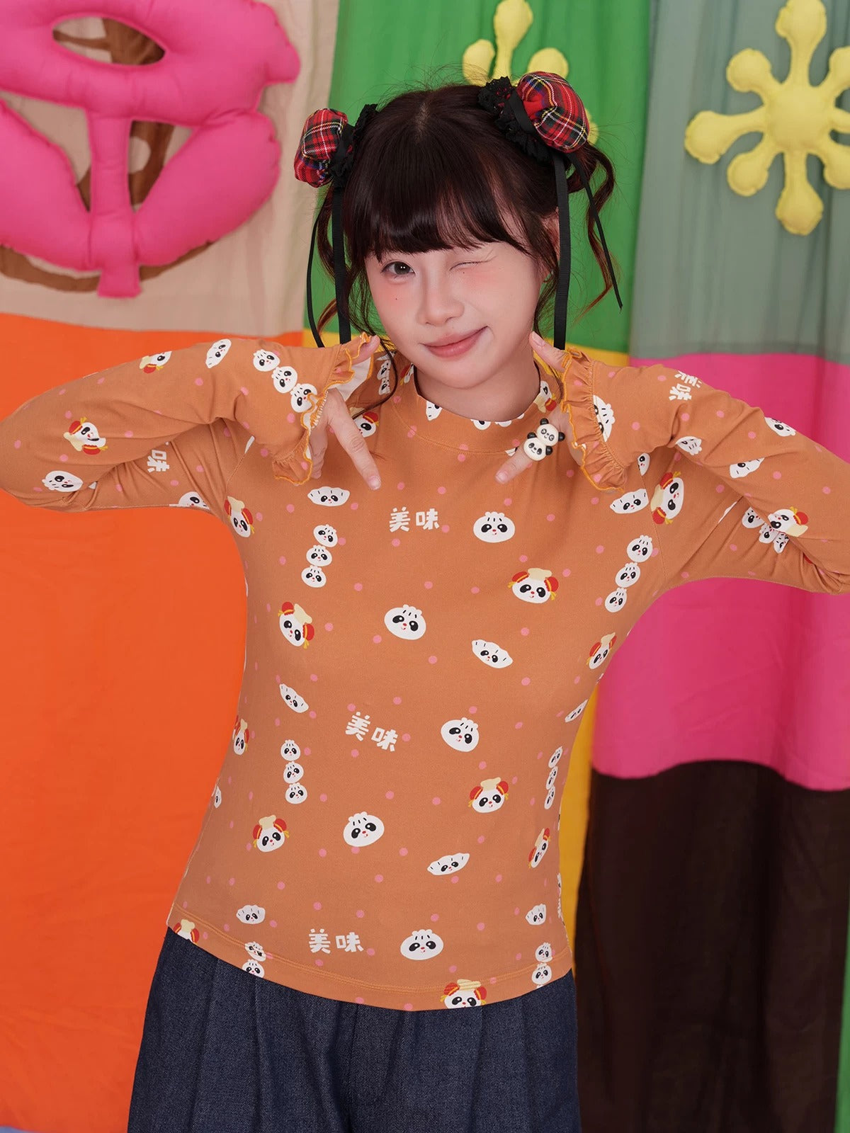NIKKOU - Cute Japanese-Style Knit Base Layer Top shirt Nikkou home