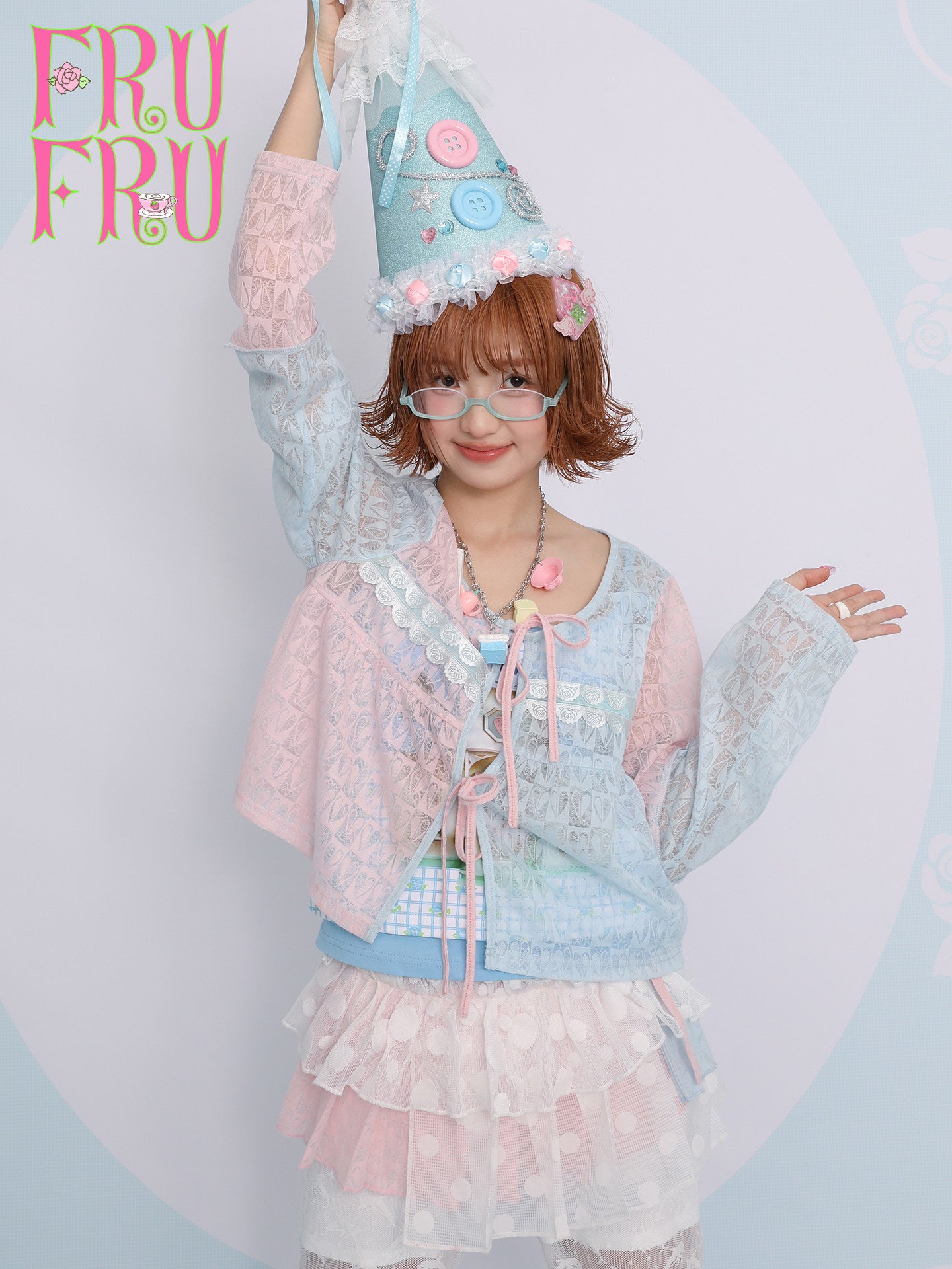 frufru - Pastel Pink Blue Lightweight Sun Protection Cardigan cardigan frufru