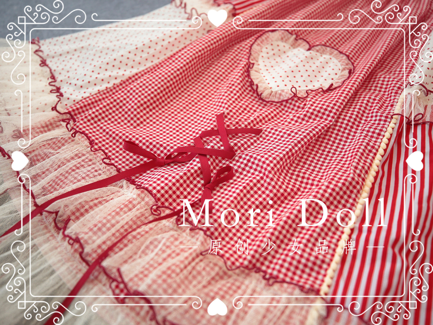 Mori Doll – Heart Patchwork Midi Skirt skirt Mori Doll