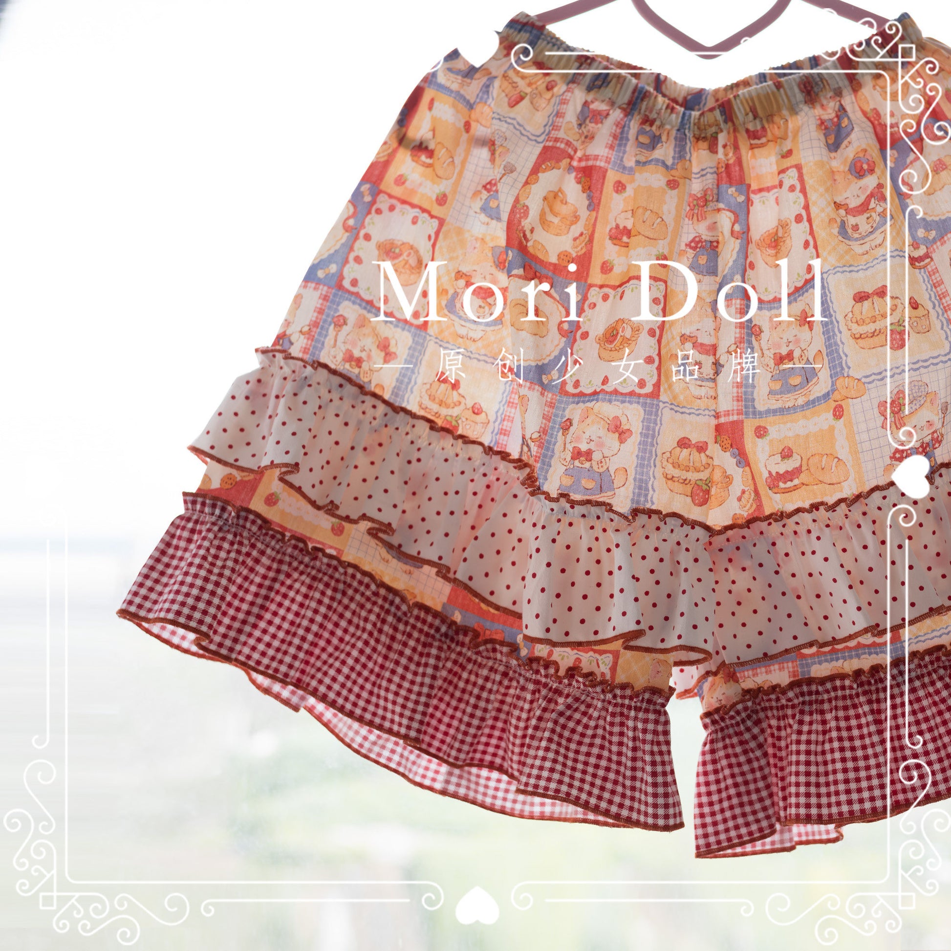 Mori Doll - Cotton Printed Lace Leggings shorts Mori Doll