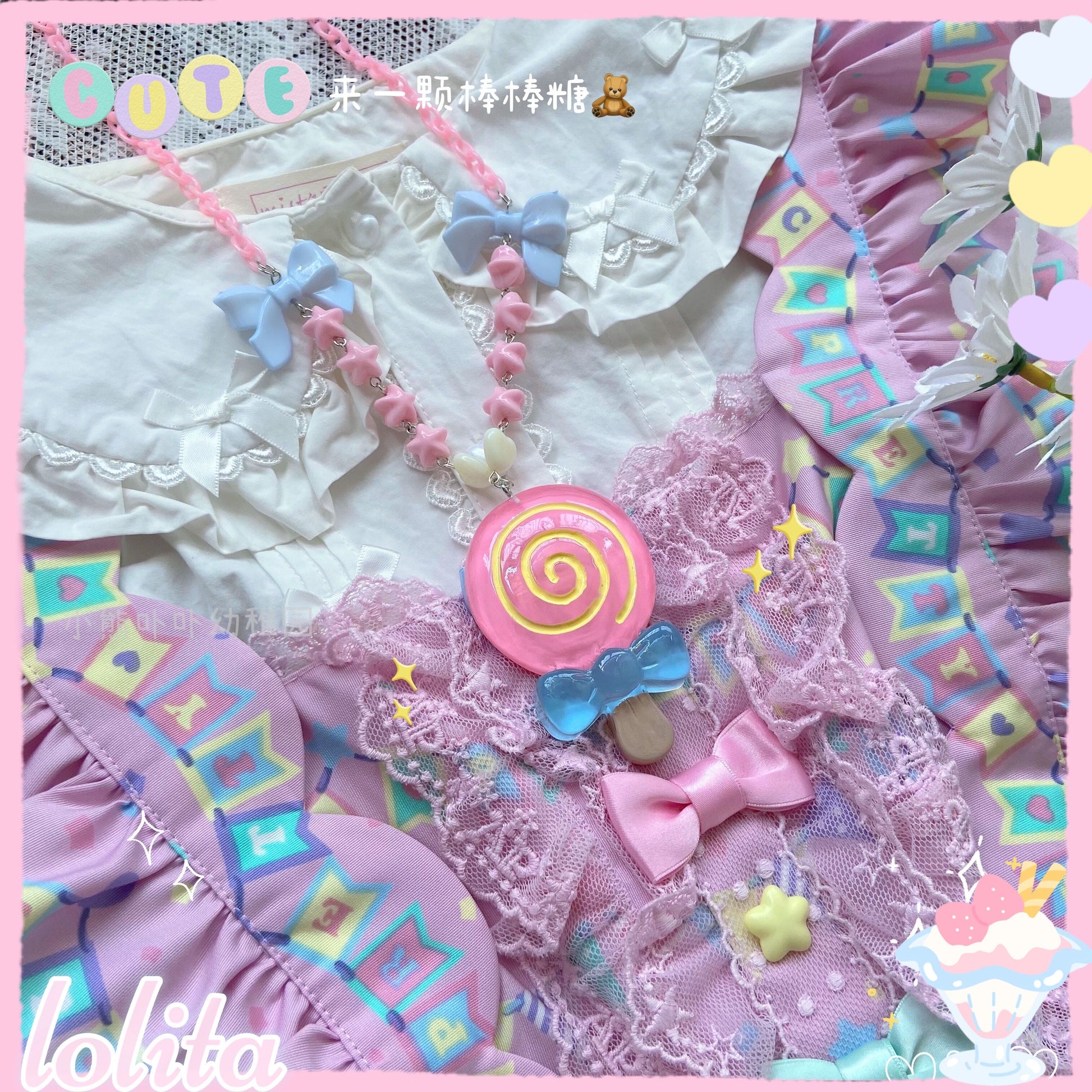 Bear Doll - Colorful Lollipop Candy Necklace necklace Bear Doll
