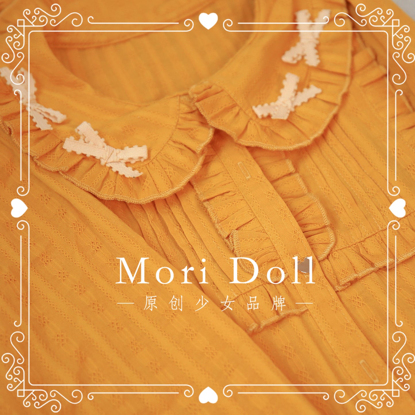 Mori Doll - Bunny Ear Cotton Blouse with Pleats shirt Mori Doll