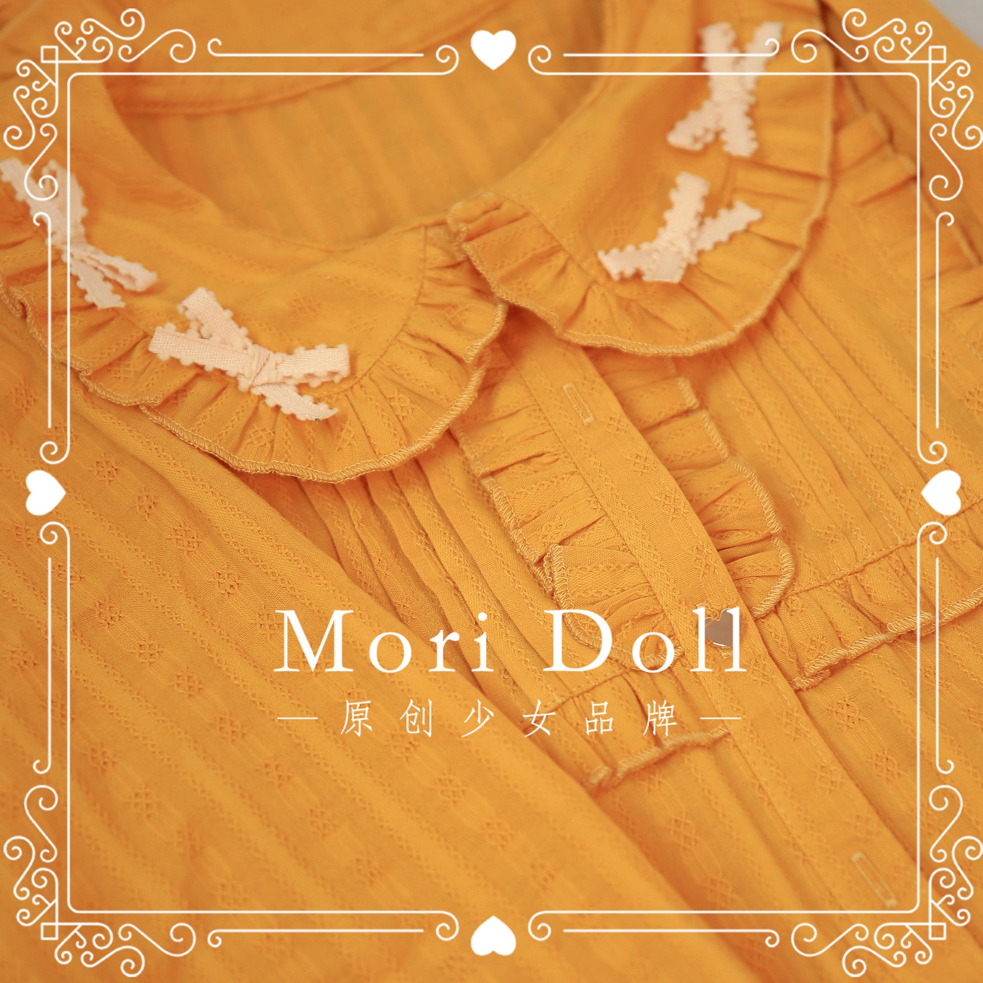 Mori Doll - Bunny Ear Cotton Blouse with Pleats shirt Mori Doll