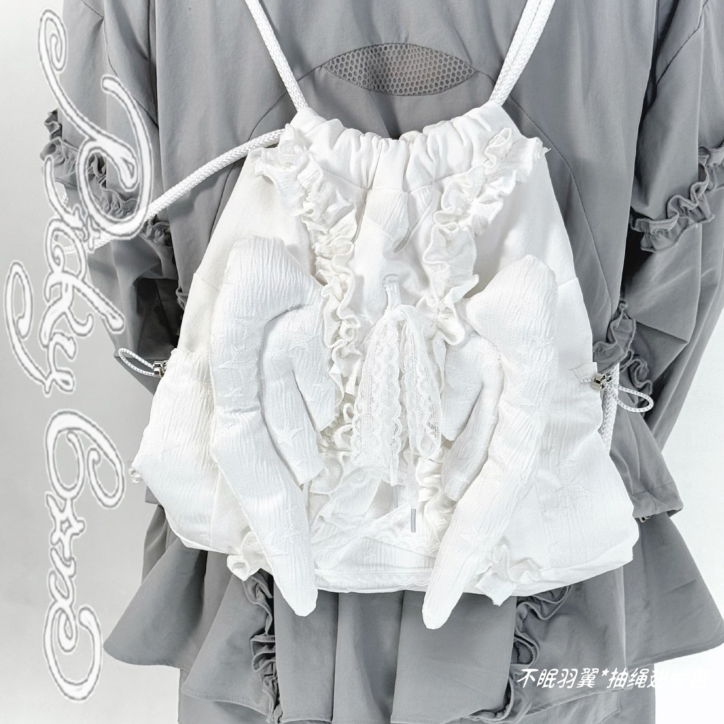 PICKY BONE - Wing Drawstring Backpack Bag bag picky bone White