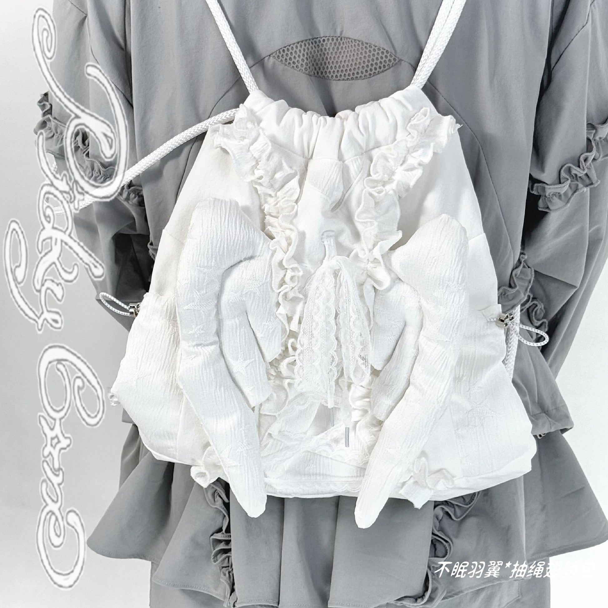 PICKY BONE - Wing Drawstring Backpack Bag bag picky bone White