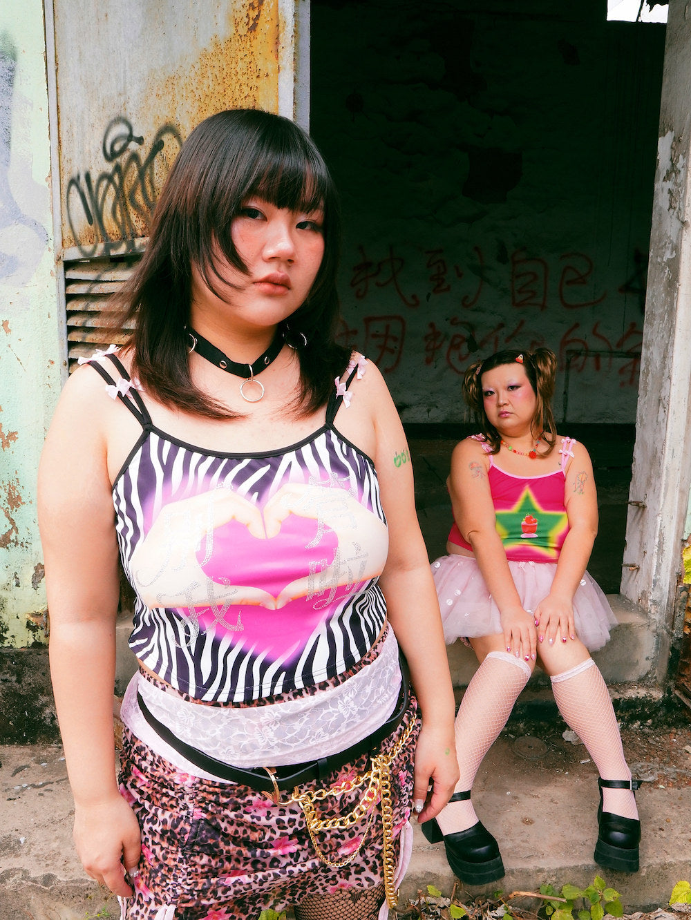 HotNipplesClub - Gyaru Zebra Heart Tank camisole Hot Nipples Club